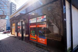 коммерческая по адресу Отакара Яроша ул., 19