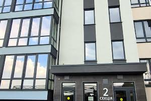 квартира за адресою Слобідська вул., 58