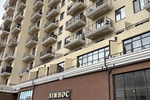 квартира за адресою Педагогічна вул., 23
