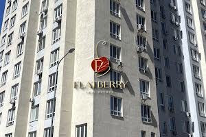 комерційна за адресою Академіка Глушкова просп., 4