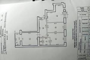 квартира по адресу с. Криховцы, Довженко ул., 39
