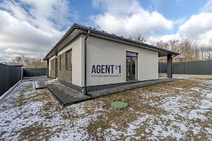 дом по адресу Горобинова