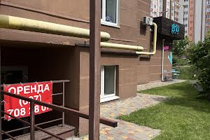 комерційна за адресою Соборна вул., 103/1