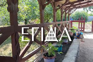 дом по адресу Каштановая ул., 8