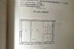 квартира за адресою Олександра Поля просп. (Кирова), 100A