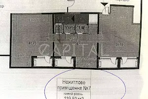 комерційна за адресою Євгена Сверстюка вул. (Марини Раскової), 6-Д