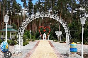 ділянка за адресою Савонівська вул.