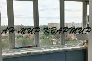 квартира за адресою Героїв АТО вул. (Красіна), 100
