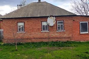 дом по адресу Любові