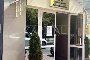 комерційна за адресою Січових Стрільців вул. (Артема), 27-31