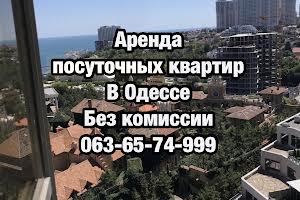 квартира по адресу Гагаринское Плато ул. (Гагаринское Плато), 5/2