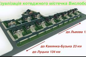 будинок за адресою Лісова, 7