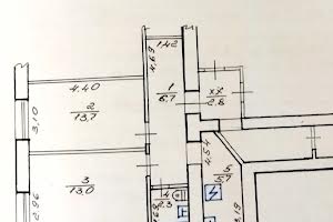 квартира по адресу Широкая ул., 81