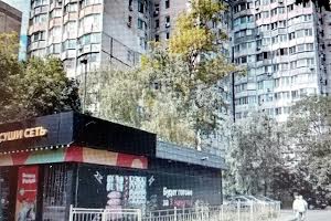 квартира за адресою Одеса, Королева, 68