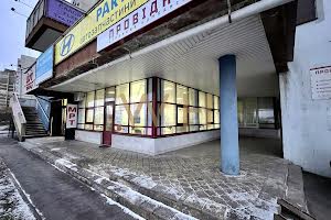 коммерческая по адресу Ревуцкого ул., 44-А