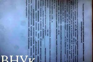 квартира за адресою Під Голоском вул., 4-Б