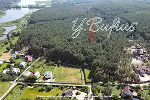 участок по адресу ленина