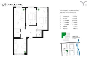 квартира по адресу хіміків, 28