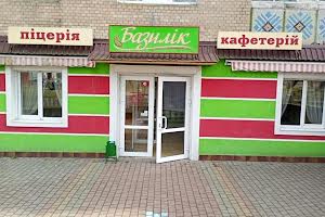 коммерческая по адресу Трудова ул., 11