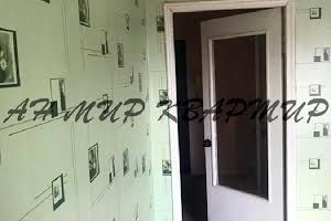 квартира по адресу Станиславского ул. (Станіславського), 100