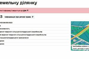 ділянка за адресою Андрея Шептицького вул.