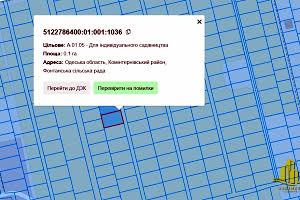 участок по адресу 