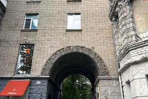 квартира за адресою Дмитра Яворницького просп. (Карла Маркса), 33