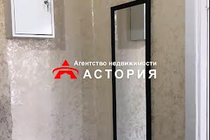 квартира за адресою Пархоменка вул., 20