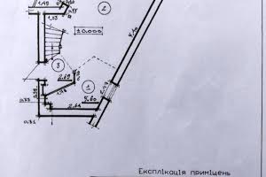 квартира за адресою Кавказька вул., 264