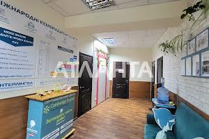 комерційна за адресою Левітана вул., 62