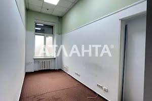 коммерческая по адресу Саксаганского ул., 147/5