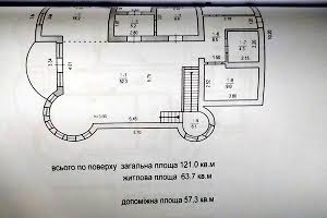 дом по адресу Пруса, 1