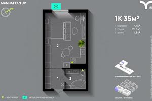 квартира за адресою Романа Левицького вул., 10