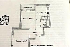 квартира за адресою Варненська вул., 29