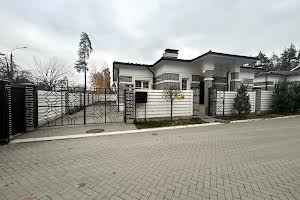 будинок за адресою Михайла Чалого вул., 1