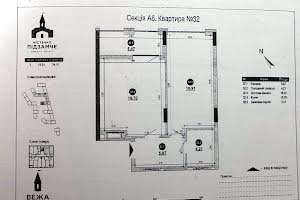 квартира за адресою Богдана Хмельницького  вул., 207