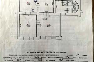 комерційна за адресою Дудаєва Джохара вул., 2