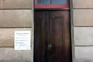 квартира за адресою вул. Генерала Чупринки, 3