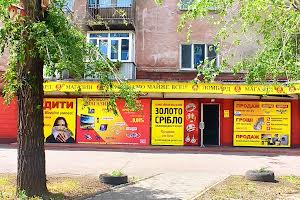 квартира по адресу Соборності, 10