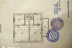 будинок за адресою Берегова