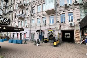 коммерческая по адресу Эспланадная ул., 30
