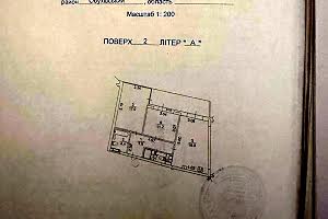 квартира за адресою Паркова, 19