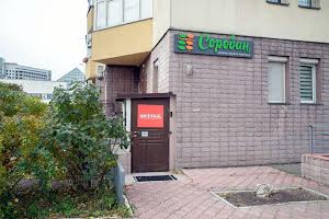 комерційна за адресою Всеволода Нестайка вул. (Олександра Мильчакова), 6