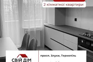 квартира за адресою Злуки просп., 7