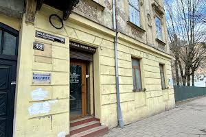 комерційна за адресою Гетьмана Петра Дорошенка вул. (), 48