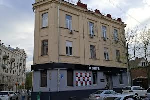 комерційна за адресою Григорія Сковороди вул. (Пушкінська), 35