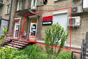 комерційна за адресою Робоча вул., 170