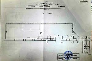 коммерческая по адресу Науки просп. (Гагарина), 23