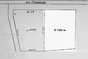 ділянка за адресою с. Рокитне, Сковороди ул., 83