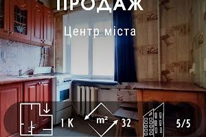 квартира за адресою Шевченка вул., 18